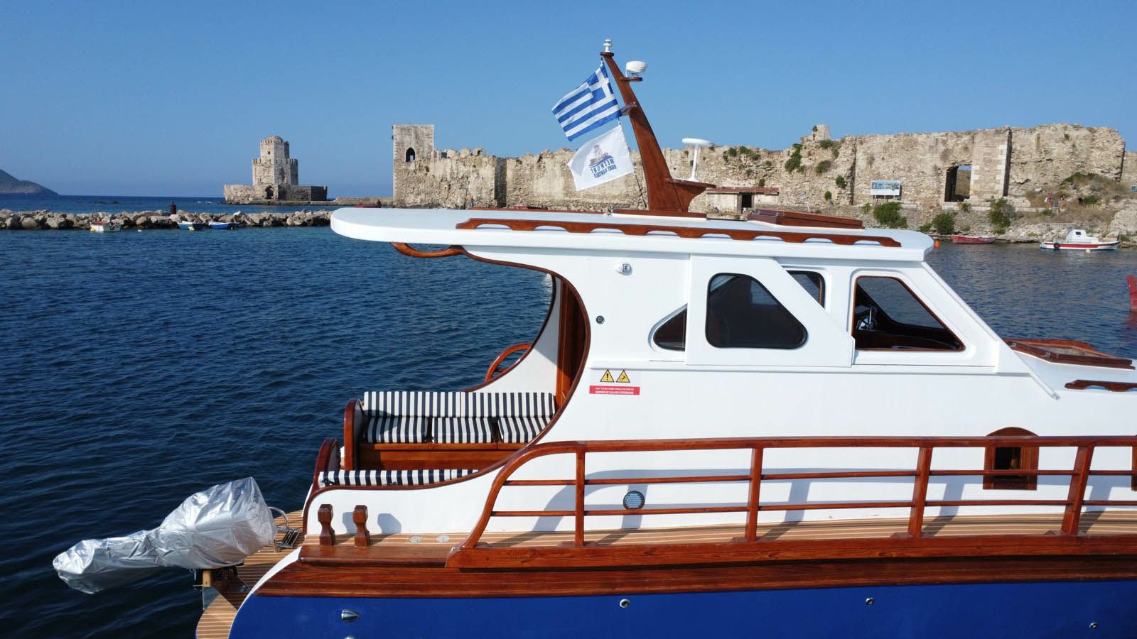 Custom Built 30 | Sapientza Cruiser