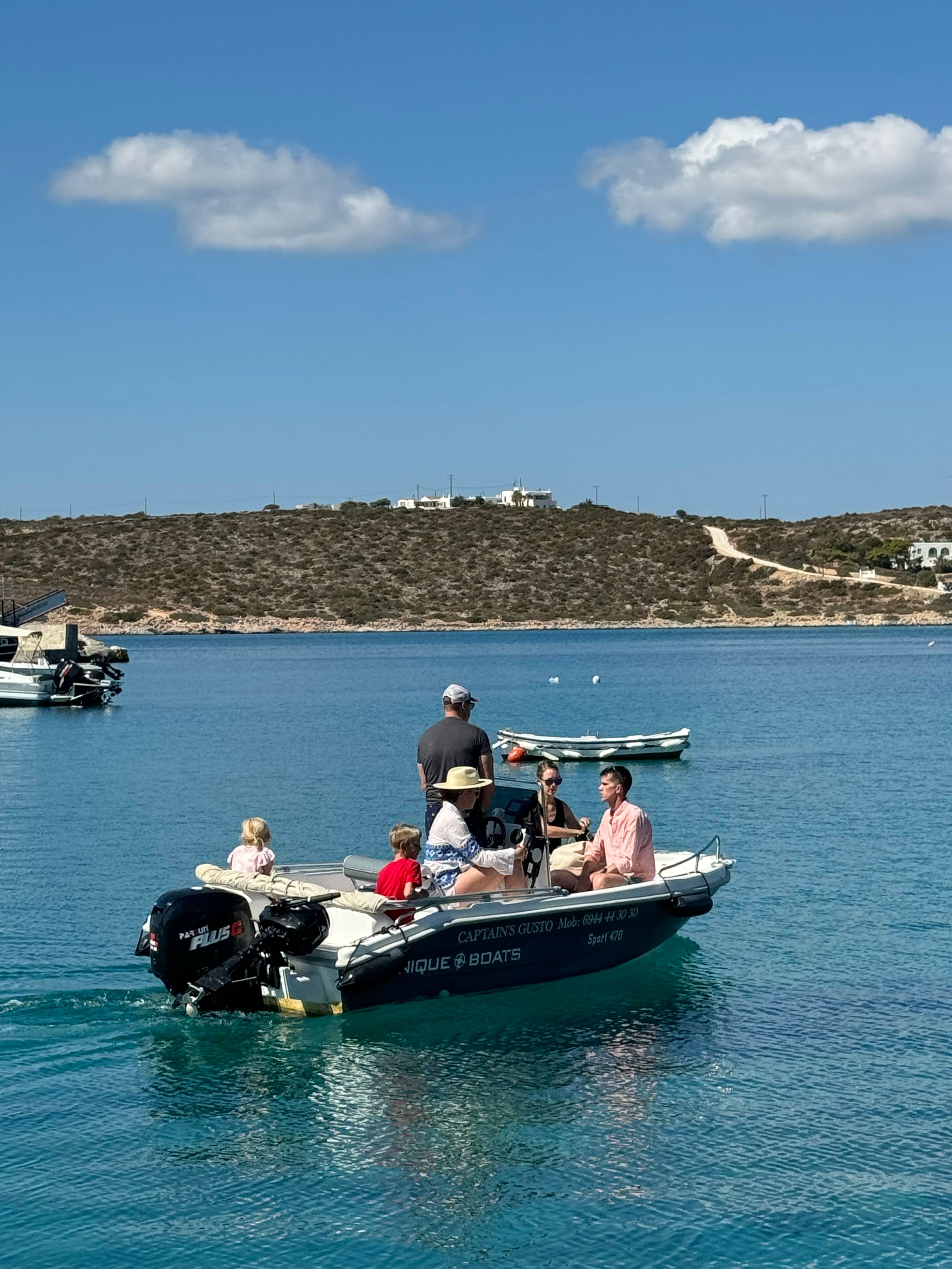 Unique 4.7 | Pandora