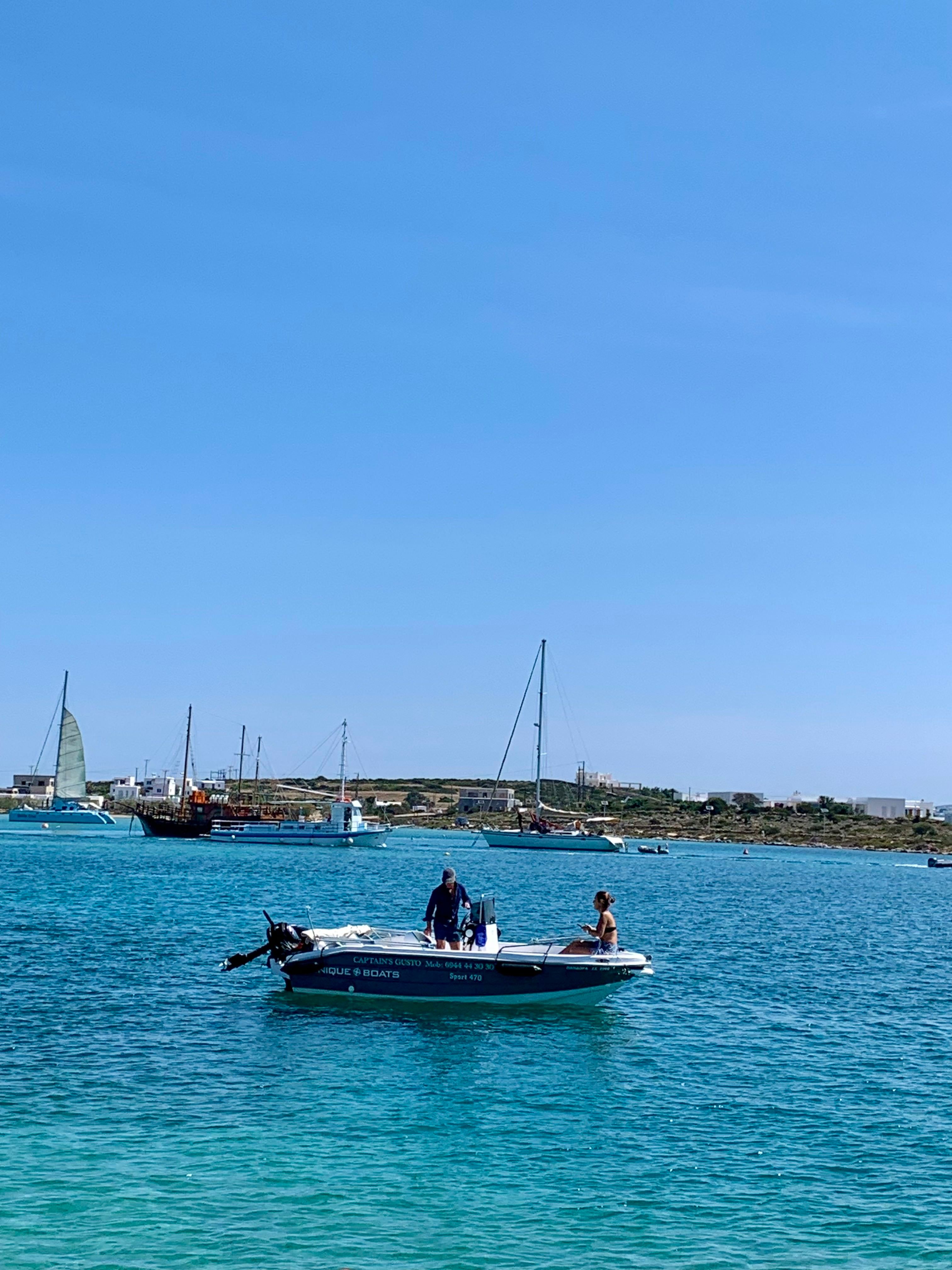 Unique 4.7 | Pandora