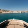 Sea Ray 250 | Sea Ray NBI