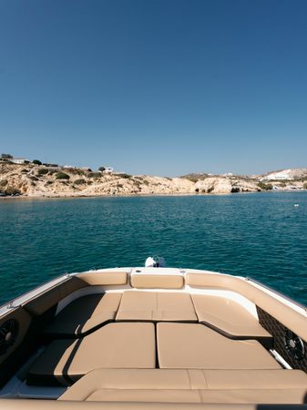 Sea Ray 250 | Sea Ray NBI