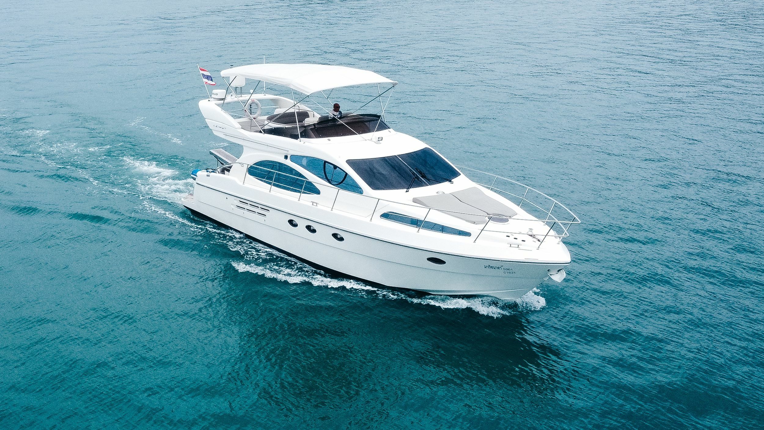 Azimut 46 | Aqua