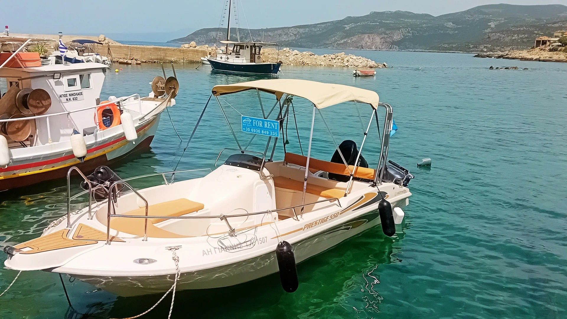 Volos Marine Prestige 550 | Ai Giannis