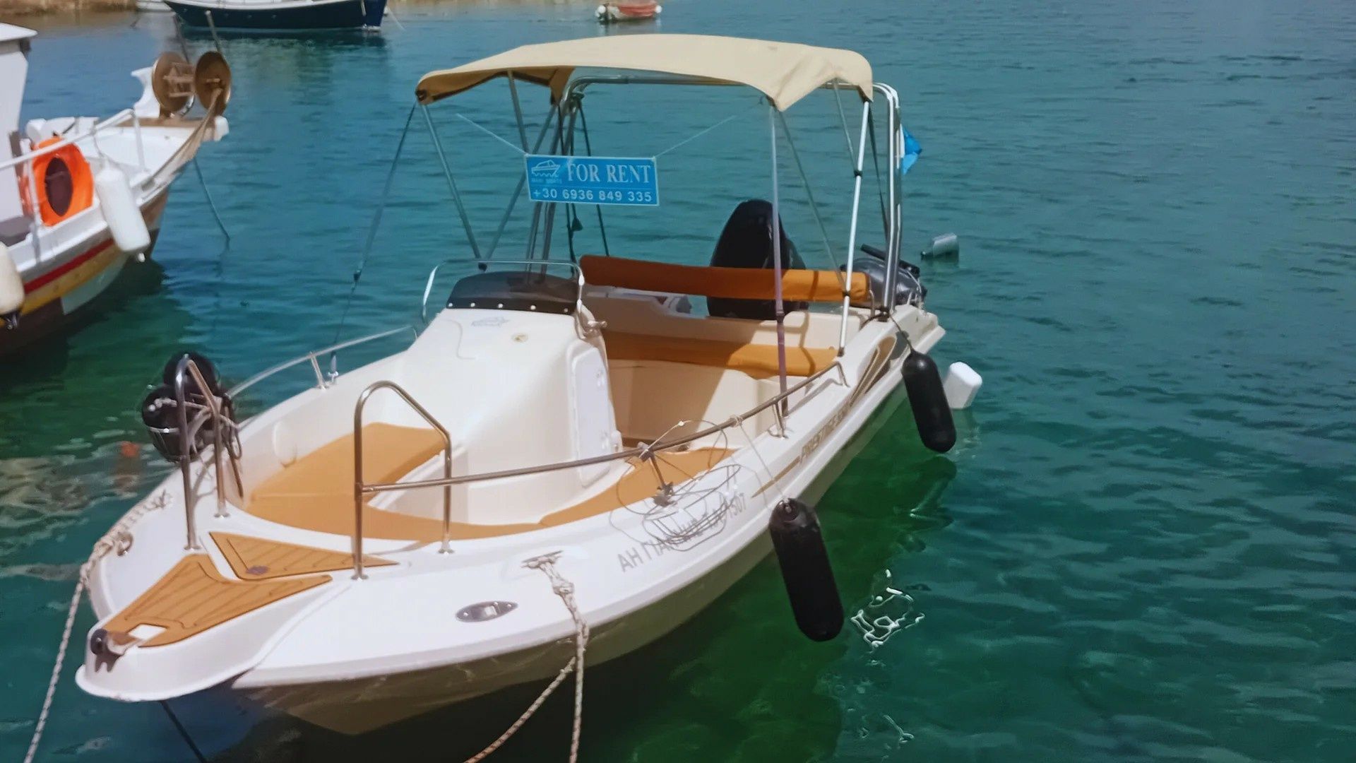 Volos Marine Prestige 550 | Ai Giannis