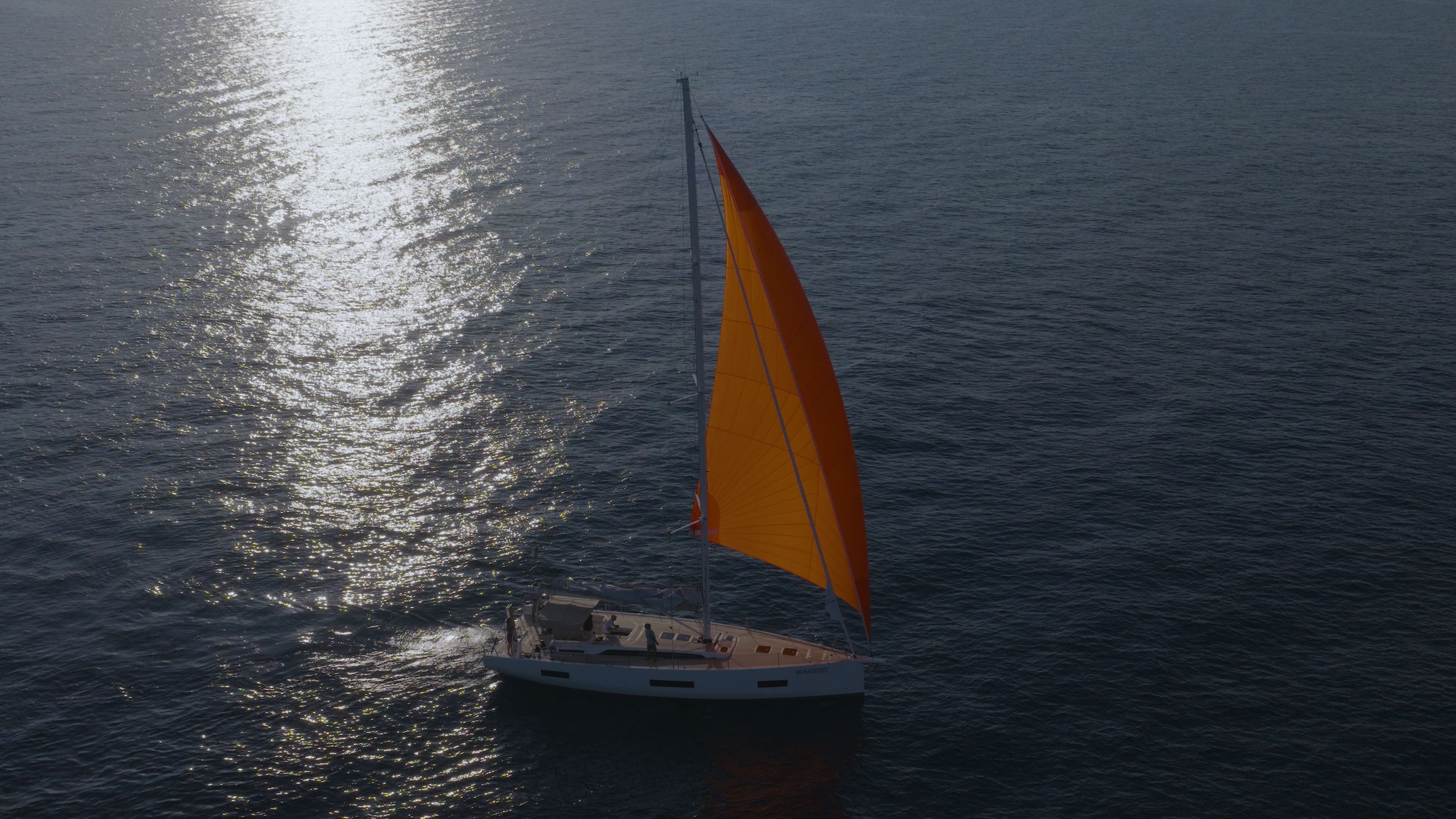 Solaris 50 | Never Quiet