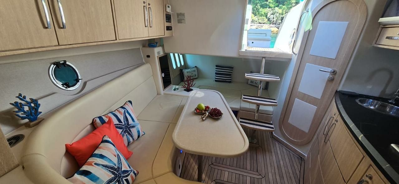 Phantom 360 | Bicho do Mato