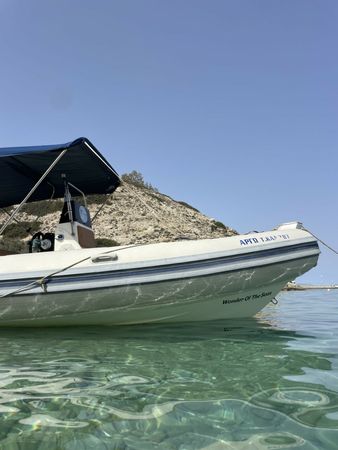 Tiger Marine 625 | Argo
