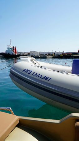 Tiger Marine 625 | Argo