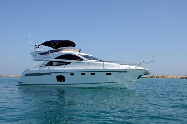 Fairline Phantom 48 | Up & Down
