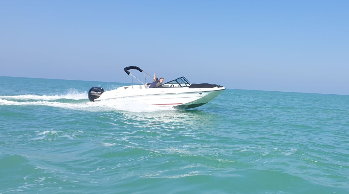 Bayliner Element 7 | LM