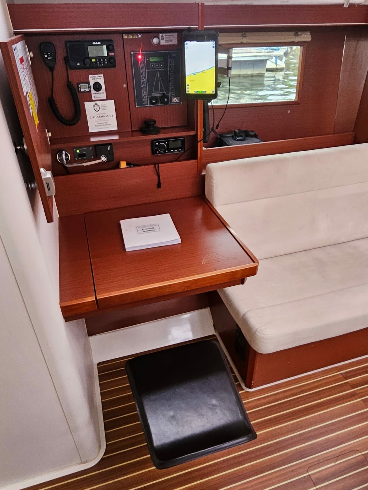 Hanse 455 | My Portofino