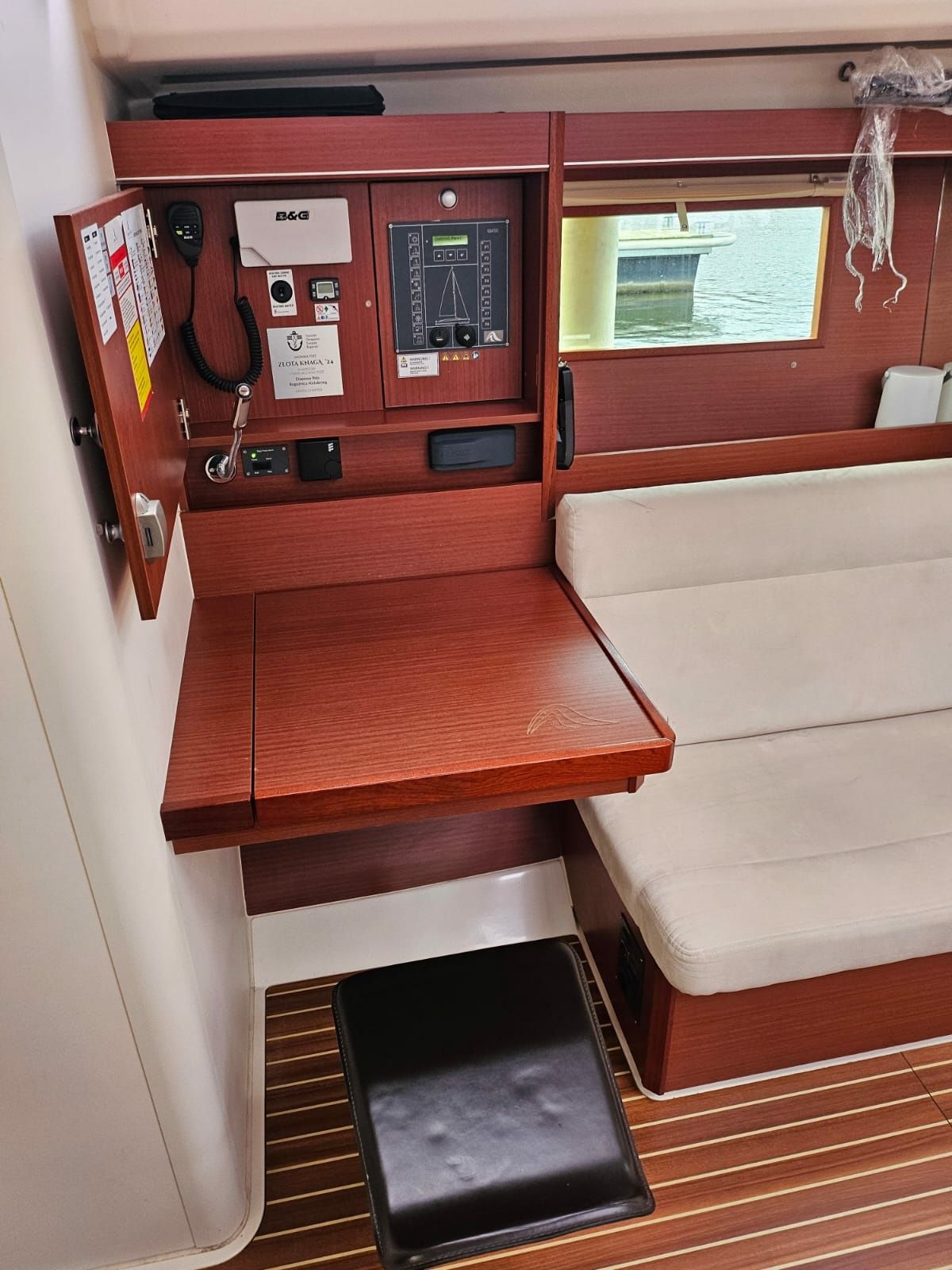 Hanse 455 | Victoria One