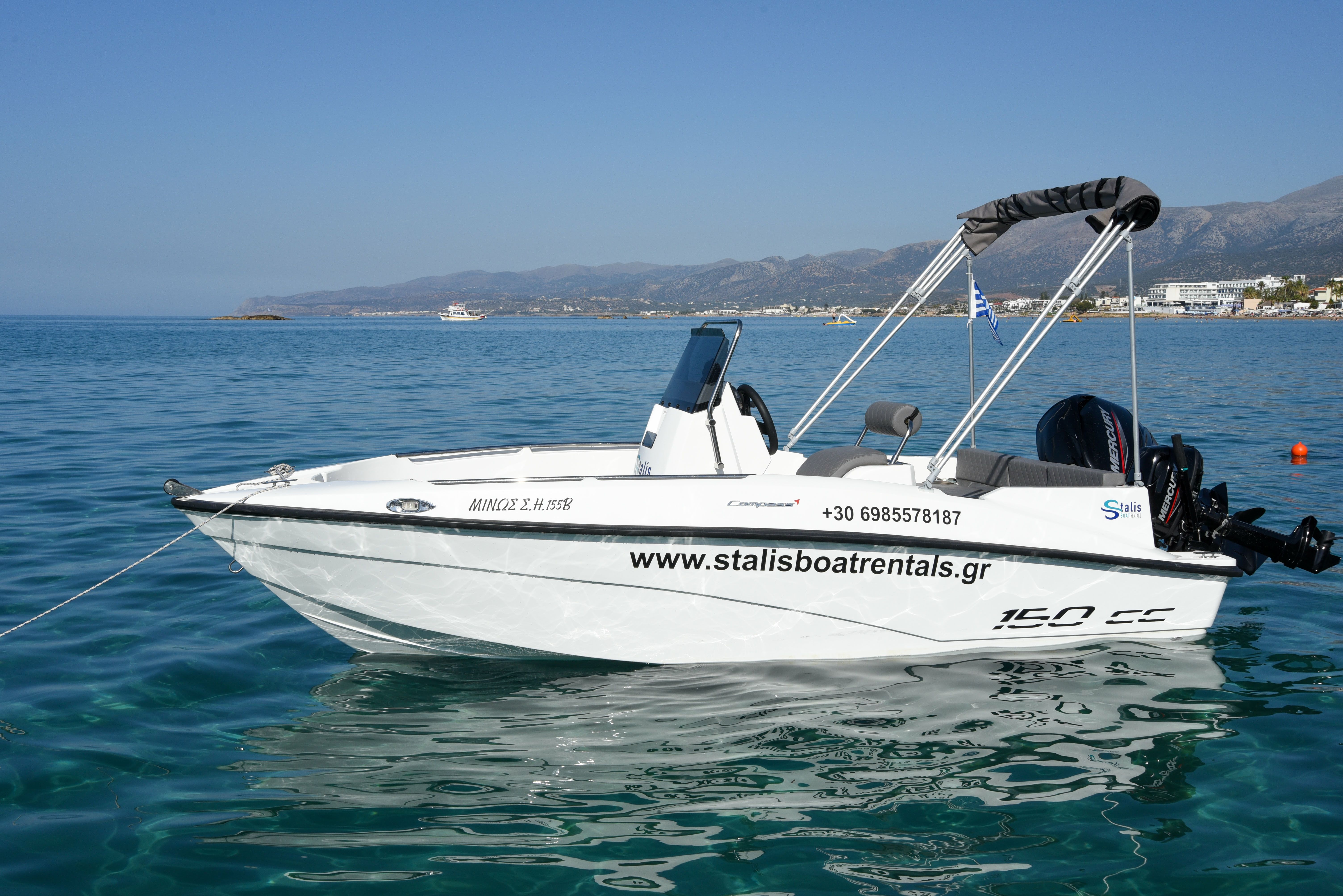 Compass 150cc | Minos