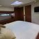 Jeanneau Prestige 550 | Very Berry