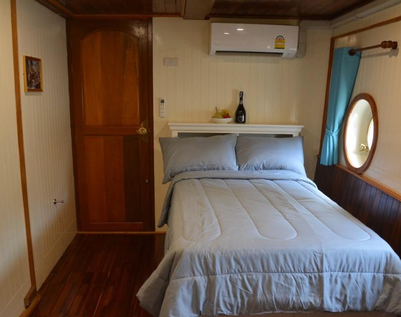 Custom Built 105 | Princess Katharine