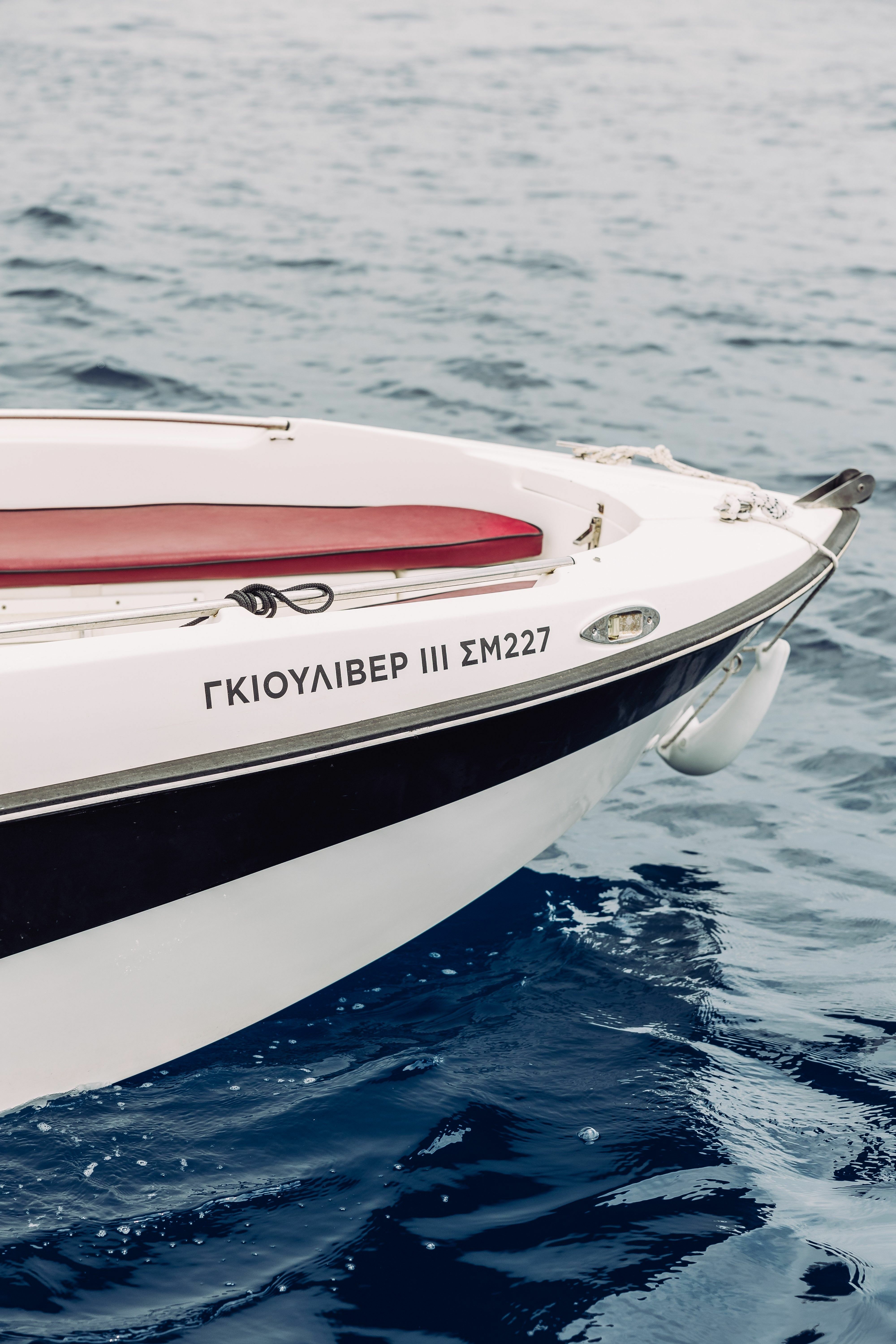 Compass 150cc | Gulliver 3