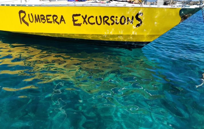 Caroff Ile Disko | Rumbera