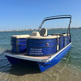 Smartliner 18 | Lounge Boat