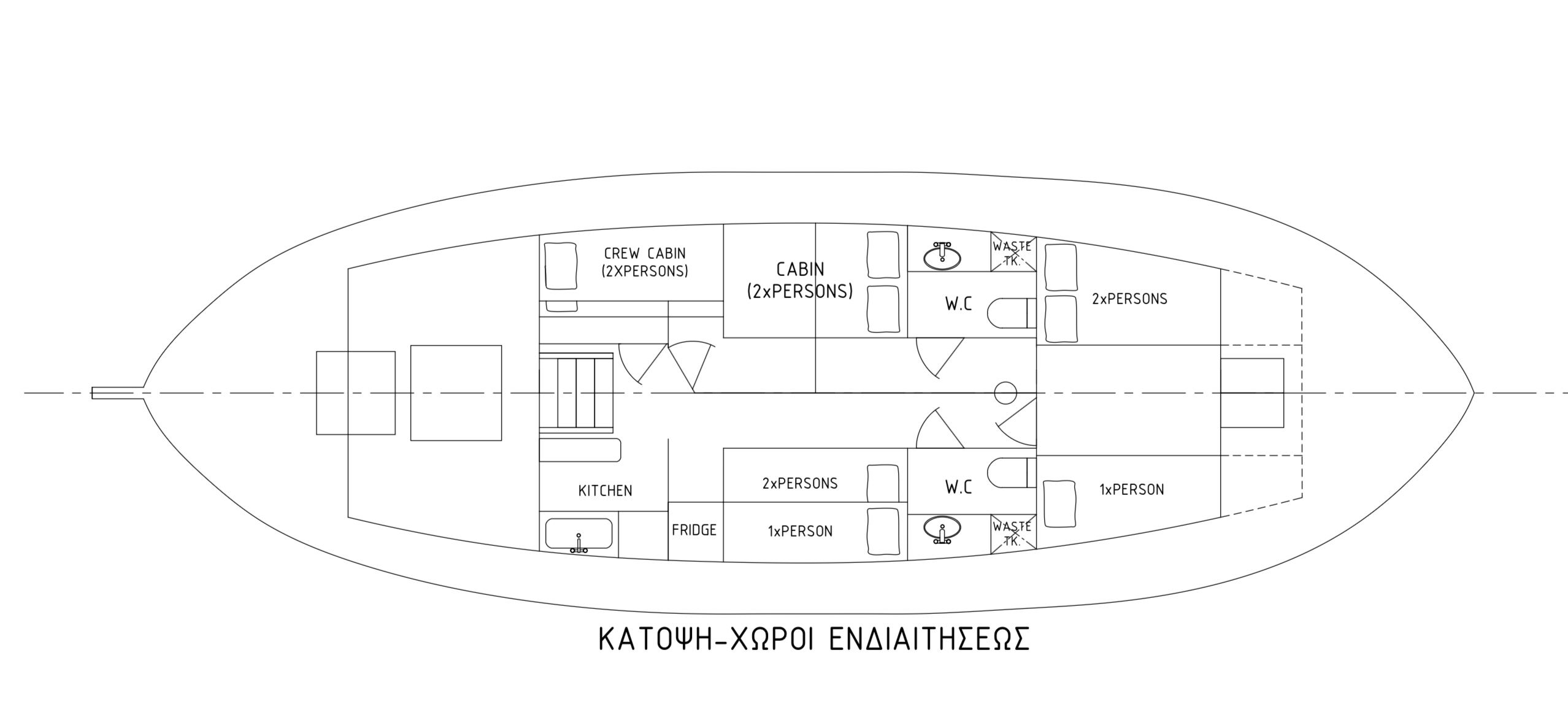 Custom Built 49 | Kymatia