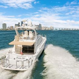 Sea Ray 480 Sedan | Dream Life