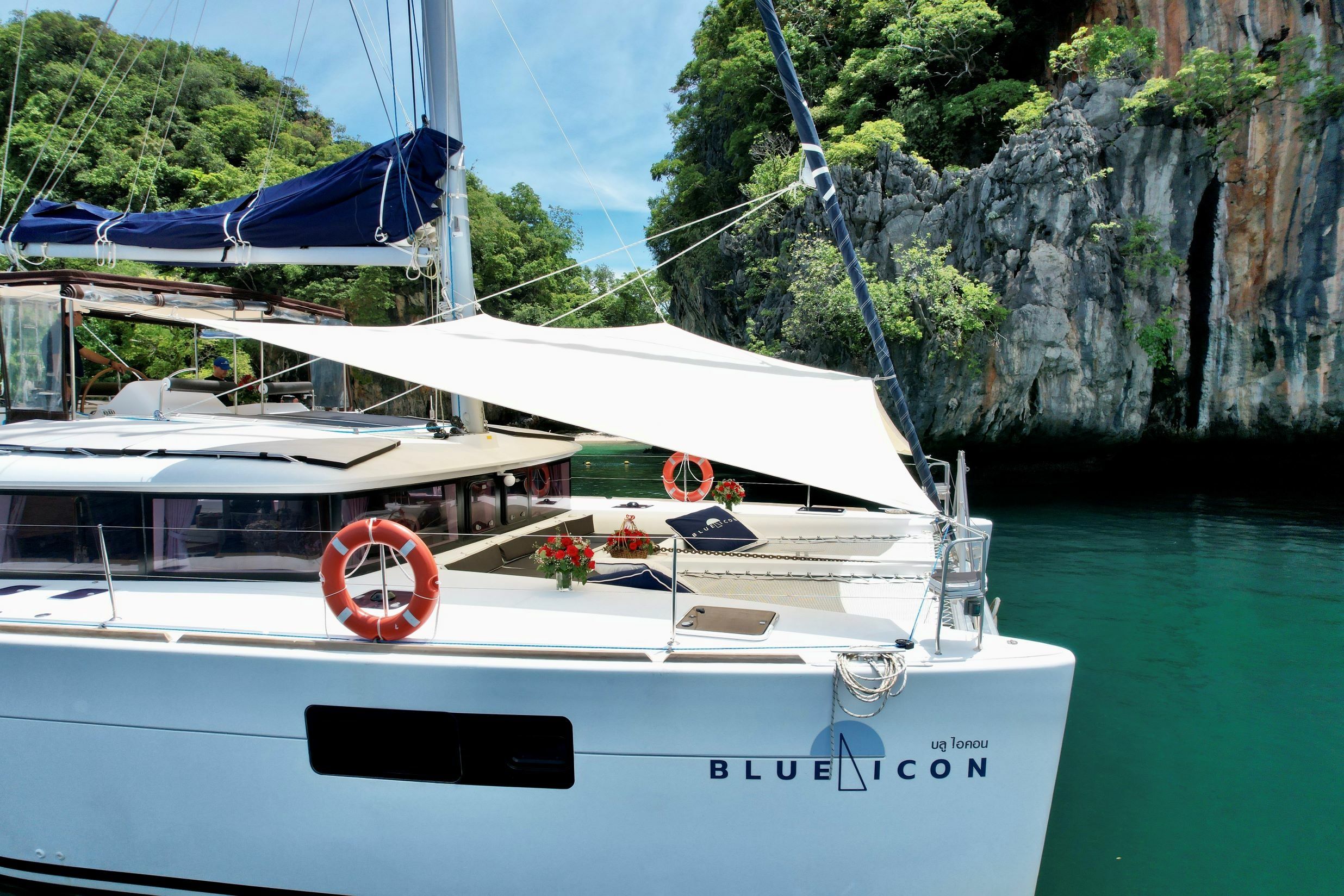Lagoon 450 F | Blue Icon