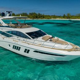 Sea Ray L650 | VIP Only