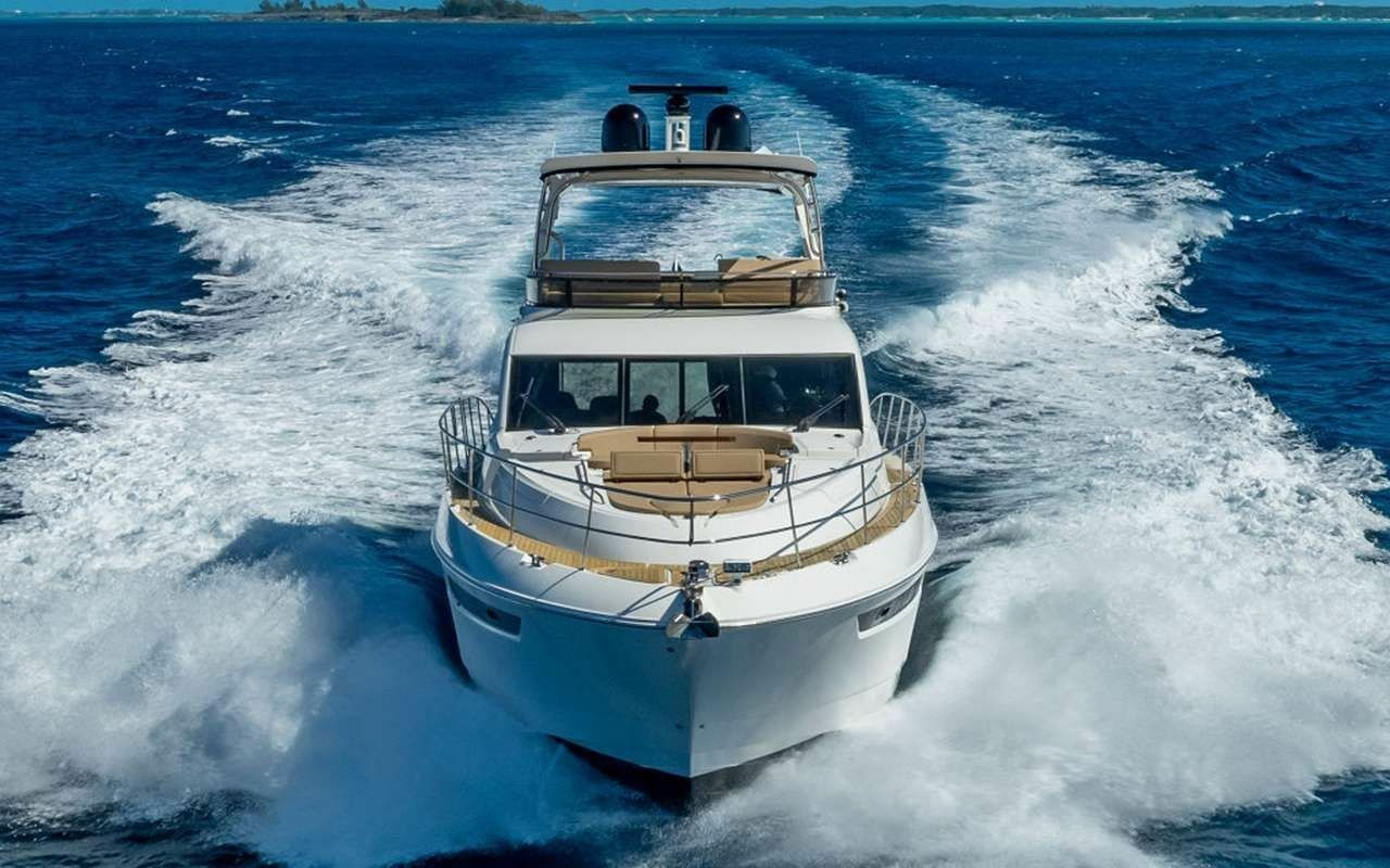 Sea Ray L650 | VIP Only