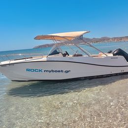 Quicksilver 755 | Moschos