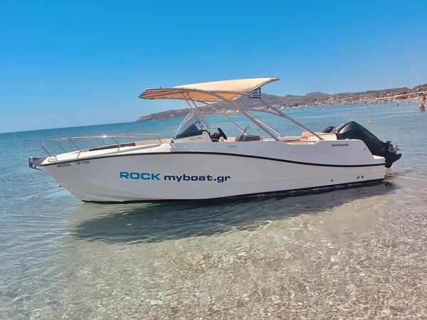 Quicksilver 755 | Moschos