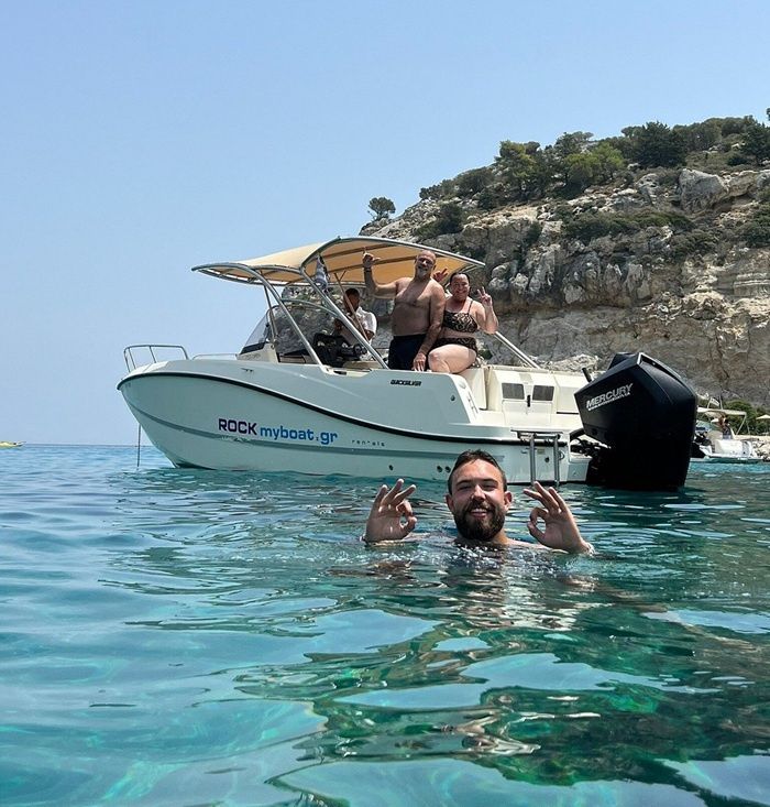 Quicksilver 755 | Moschos