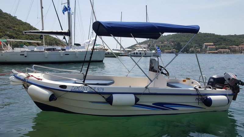 Poseidon 470 | Zouni