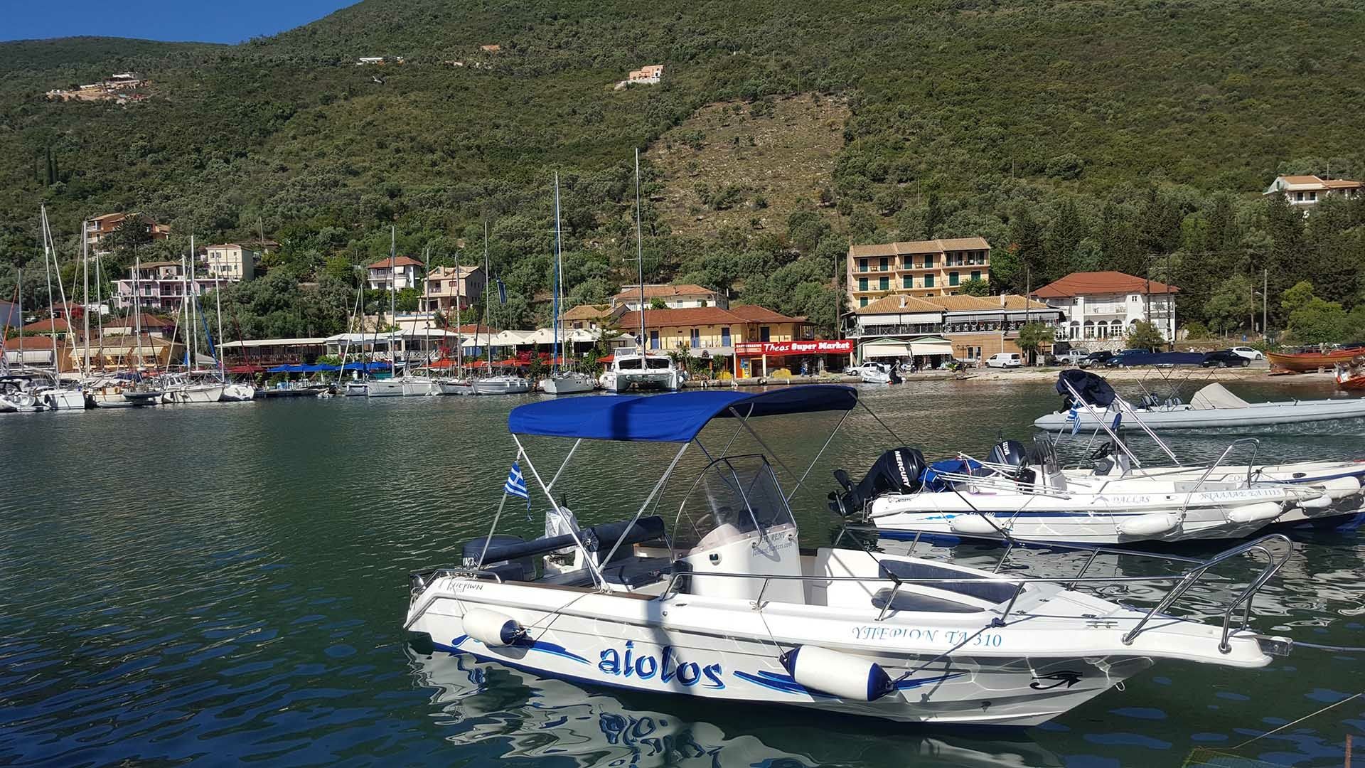 Aiolos 5.85 | Hyperion