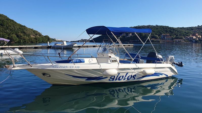 Aiolos 5.85 | Hyperion