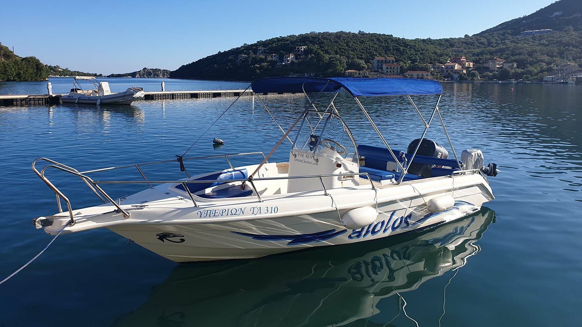 Aiolos 5.85 | Hyperion