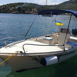 Nautilus 535 | London