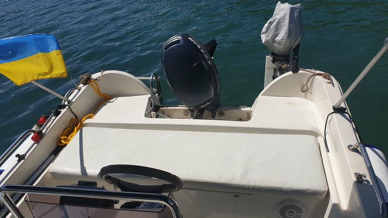 Nautilus 535 | London