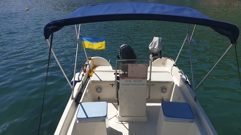 Nautilus 535 | London