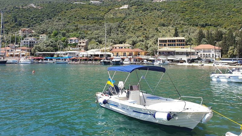 Nautilus 535 | London