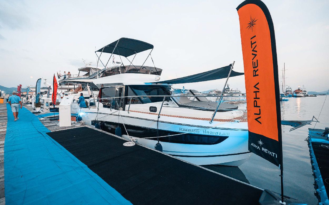 Jeanneau Merry Fisher 1095 Fly | Pong Sang