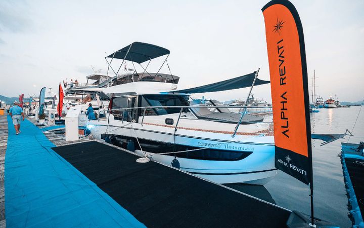 Jeanneau Merry Fisher 1095 Fly | Pong Sang