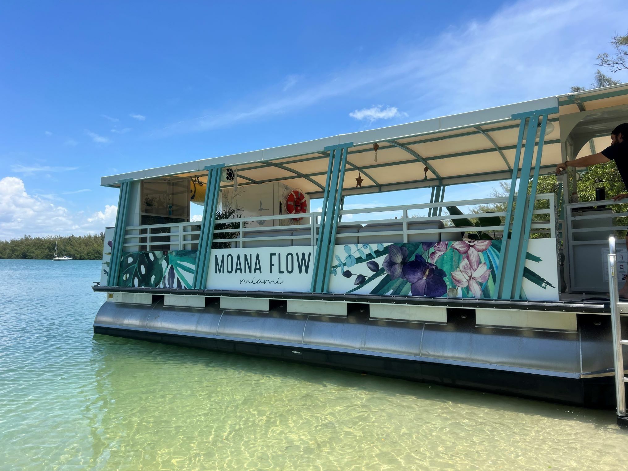 Trident 3012 | Moana 3