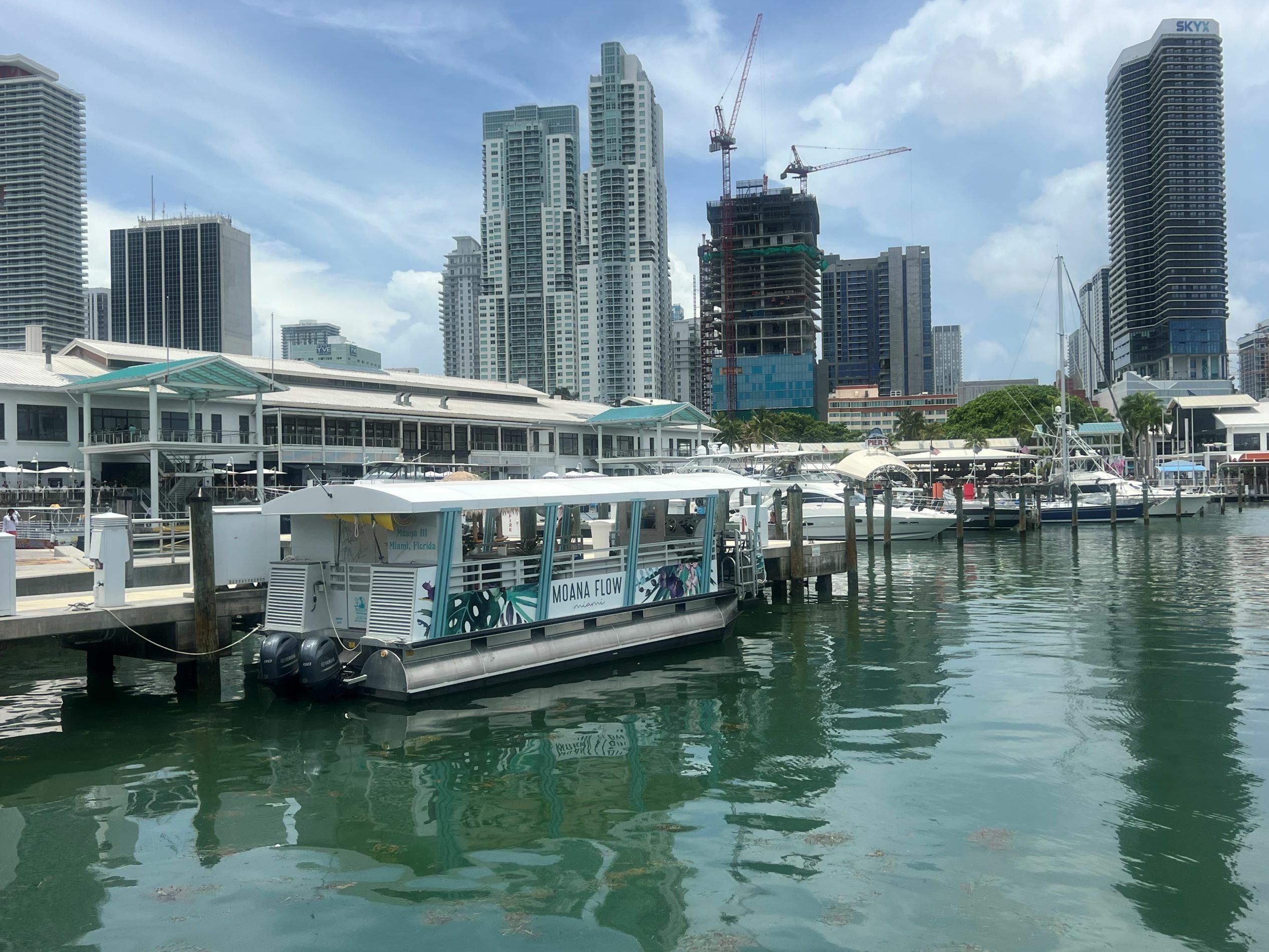 Trident 3012 | Moana 3