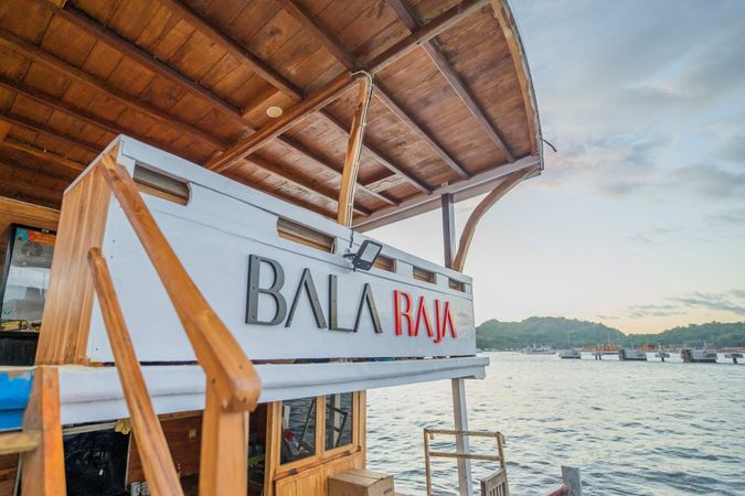 Custom Built 108 | Balaraja