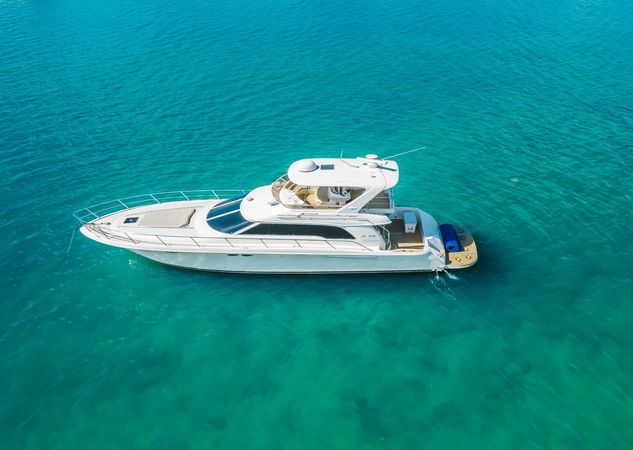 Sea Ray 53 Sedan Bridge | Coast to Coast