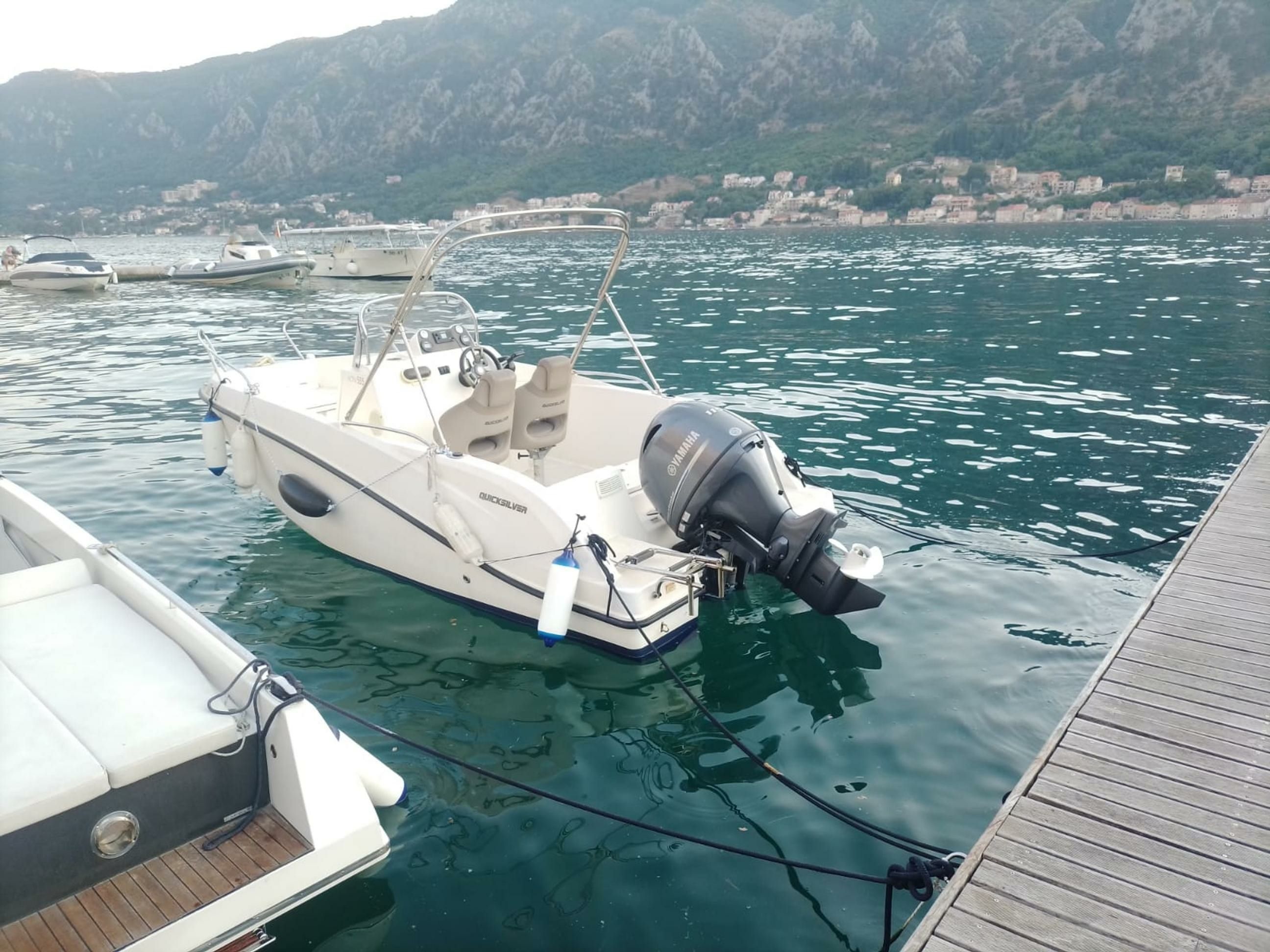 Quicksilver 555 | 16