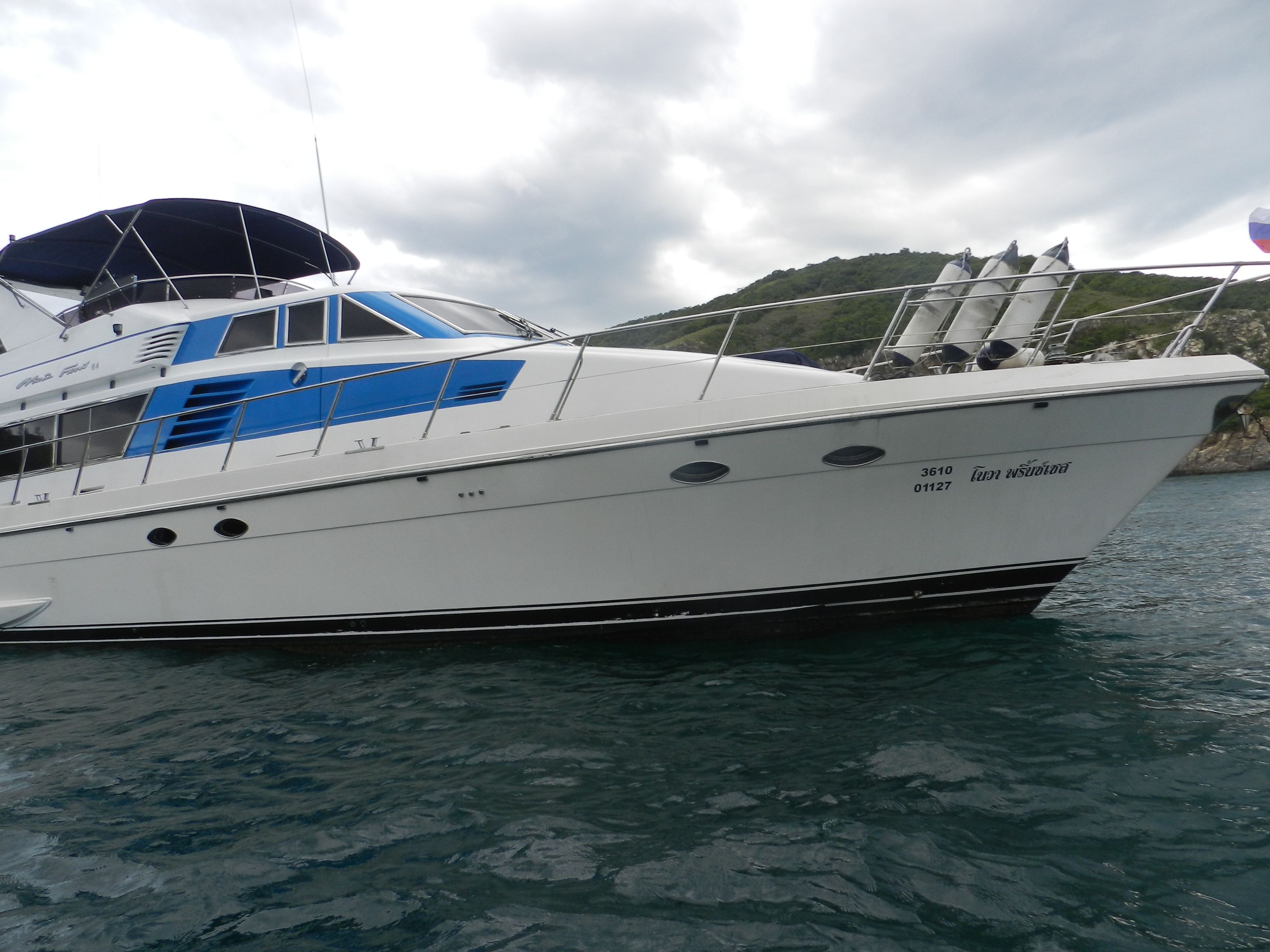 Monte Fino 64 | Nova Princess