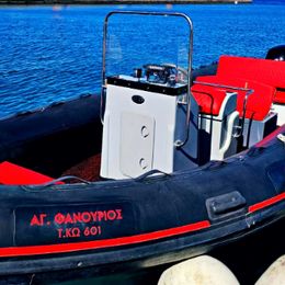 HNC 650 | Agios Fanourios