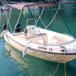 A Next 485 | Katerina