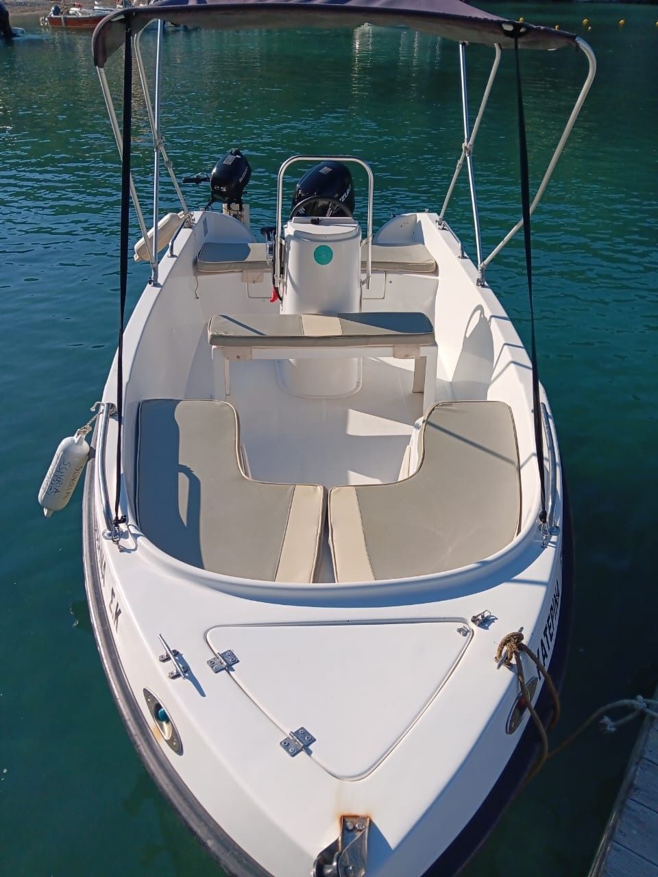 A Next 485 | Katerina