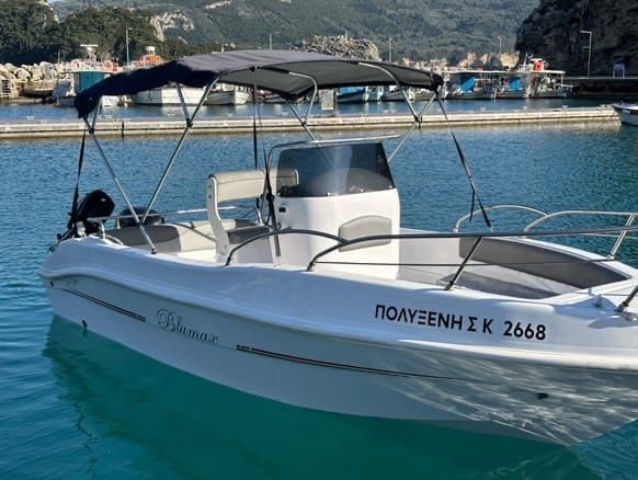 Custom Built 5.6 | Polyxeni